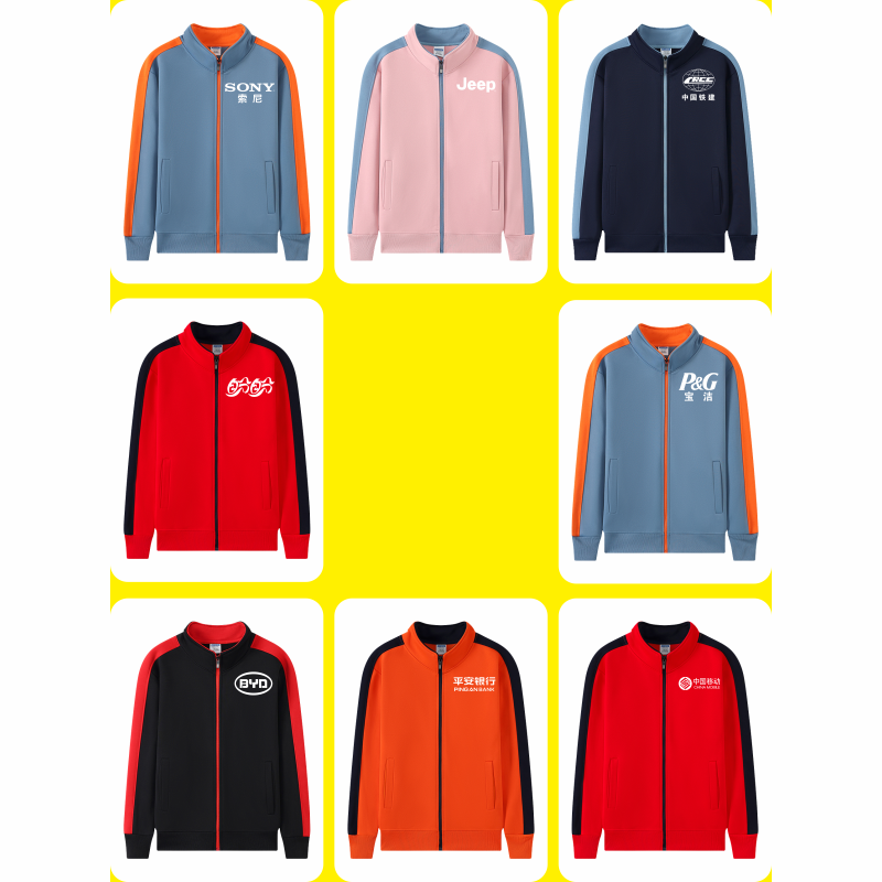 ONECOOL Cao Chất Lượng Mùa Thu - đánh giá và giá Embroidery Design Logo