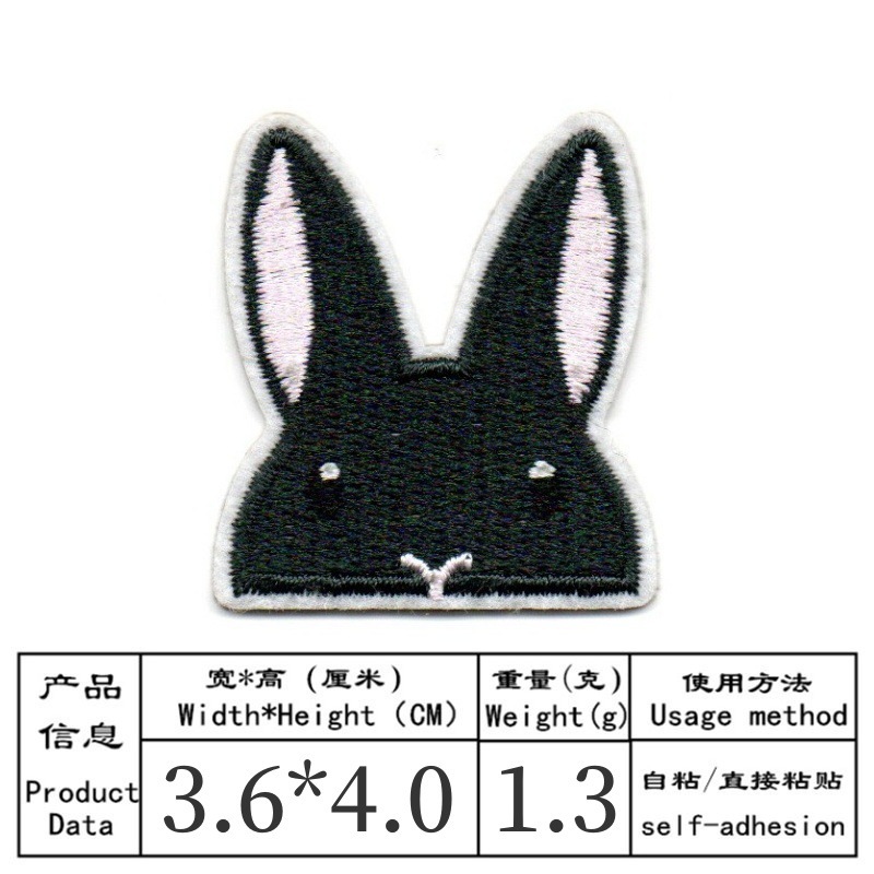 50pcs/Lot Anime Embroidery Pat - đánh giá và giá Embroidery Lady Bug