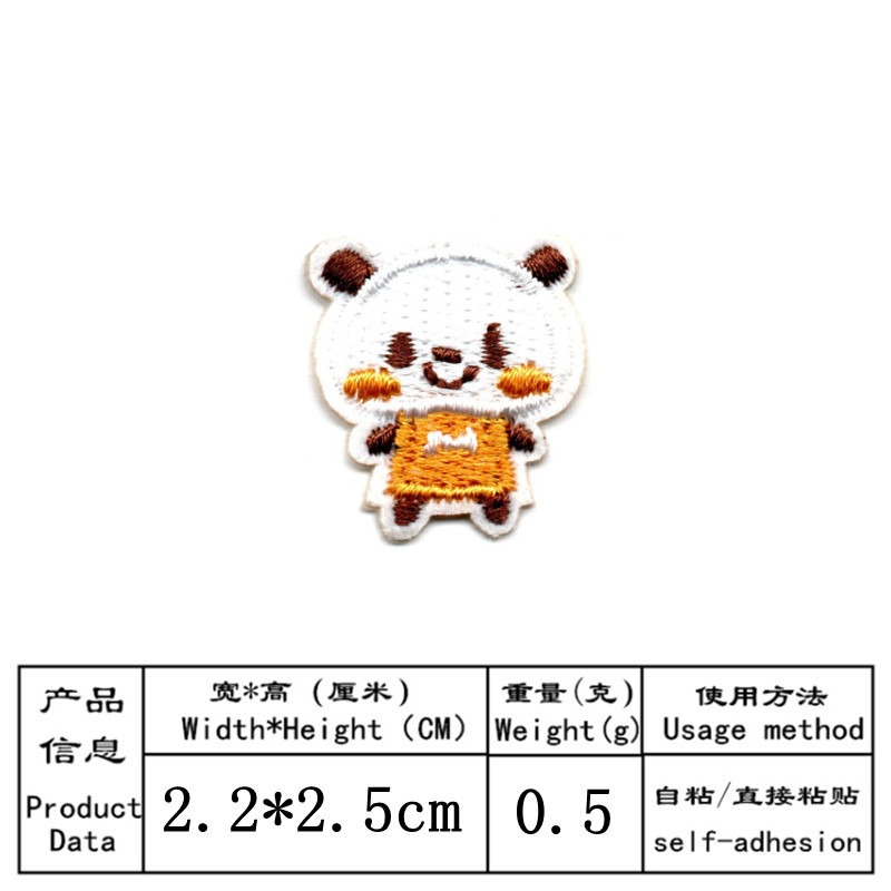 50pcs/Lot Stick-on Anime Embro - đánh giá và giá Embroidery Lady Bug